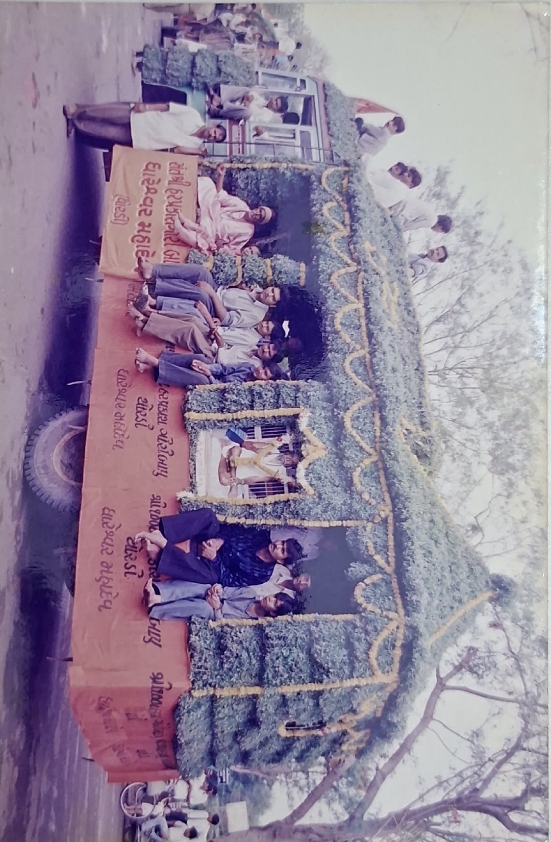 Gallery image 7